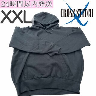CROSS & STITCH - 【美品】クロスステッチ　無地　パーカー　ブラック　大きいサイズ　XXL 321