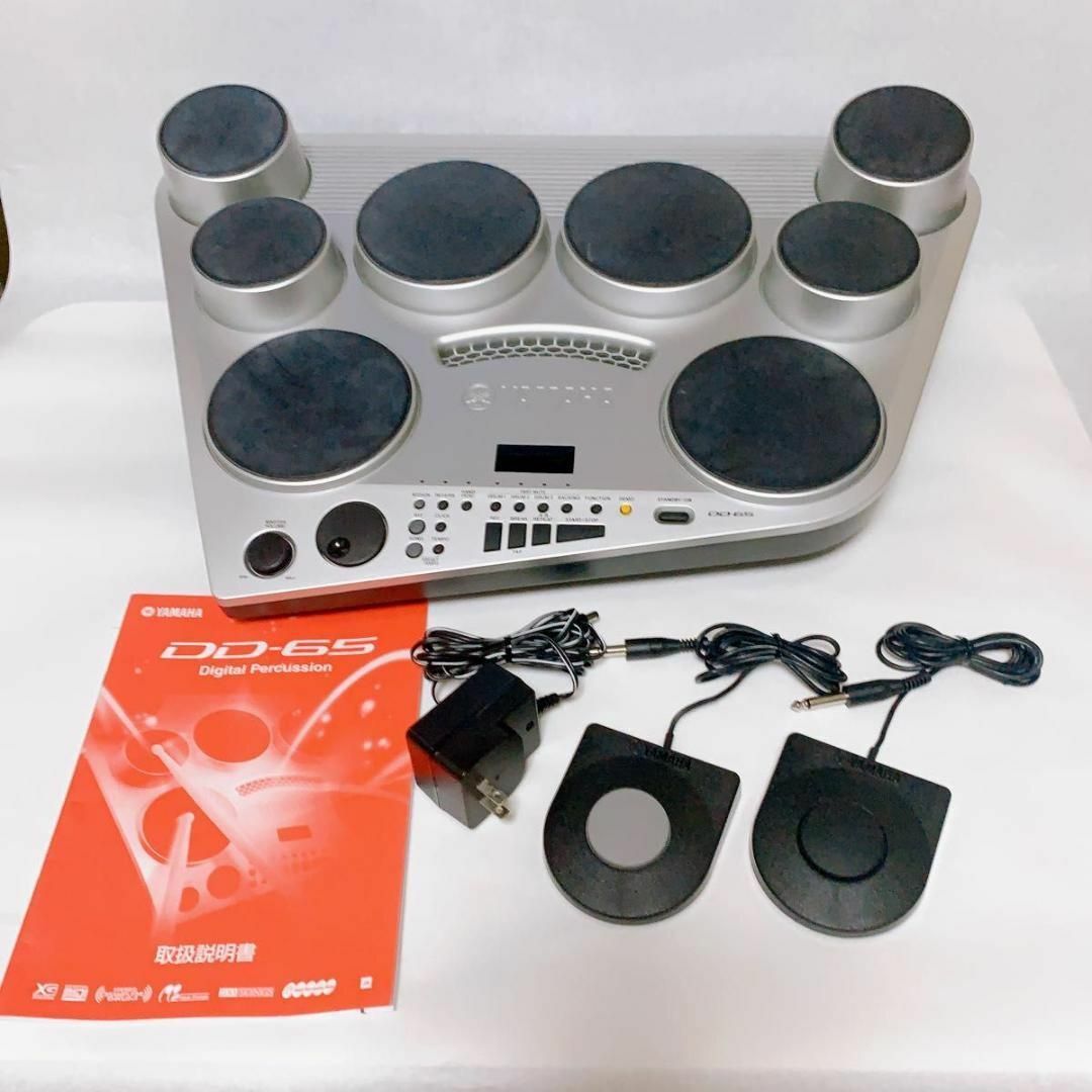 YAMAHA デジタルパーカッション DD 電子ドラム