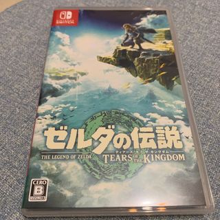 毎日100円値下げ　ゼルダの伝説　ティアーズ オブ ザ キングダム Switch(家庭用ゲームソフト)