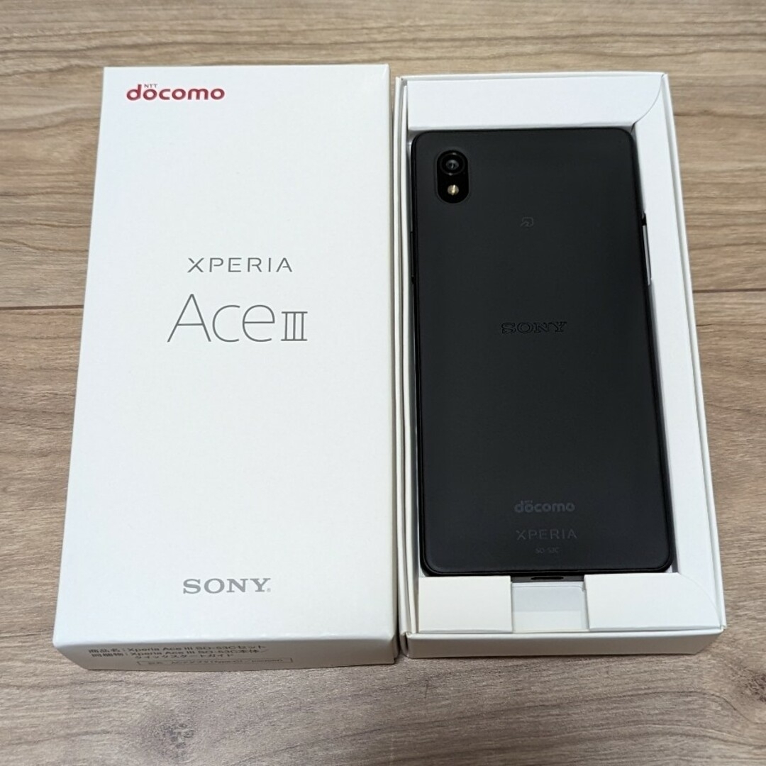 Xperia ACEIII docomo SO-53C ブラック 新品未開