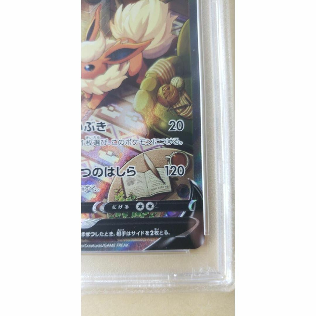 ブースター v sa psa10 ポケカ ポケモンカードゲーム