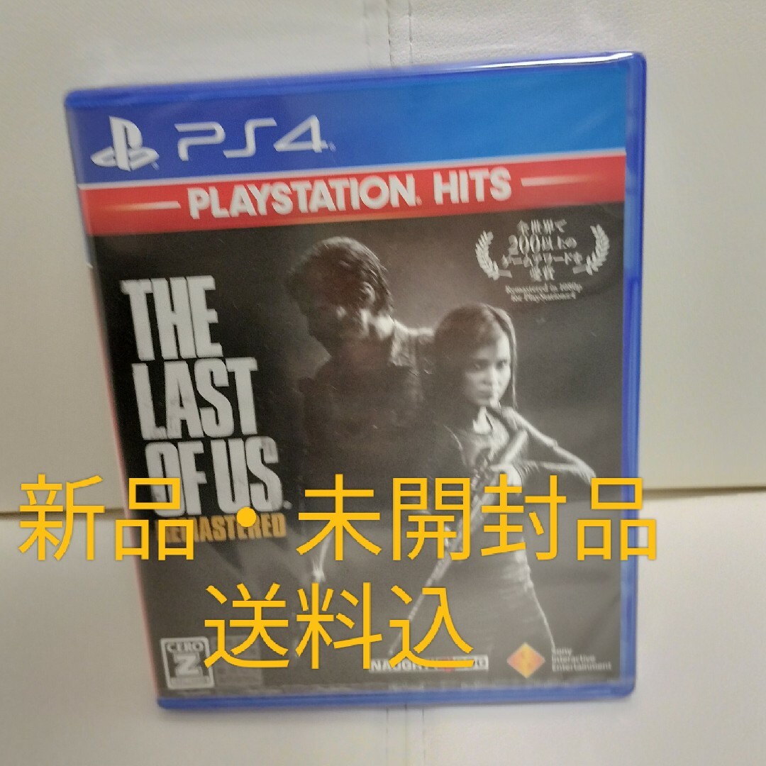 The Last of Us Remastered　ラストオブアス エンタメ/ホビーのゲームソフト/ゲーム機本体(家庭用ゲームソフト)の商品写真