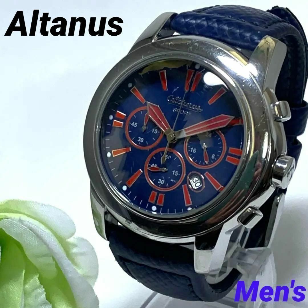 201 Altanus アルタヌス メンズ 腕時計 クォーツ式 新品電池交換済