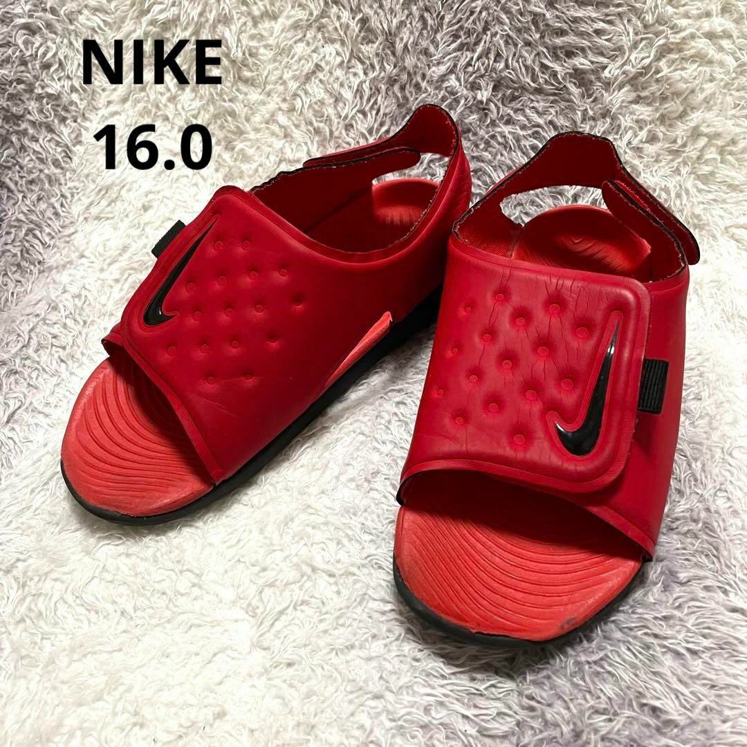 NIKE(ナイキ)のs169i NIKE キッズサンダル ベビーサンダル フラット マジックテープ キッズ/ベビー/マタニティのキッズ靴/シューズ(15cm~)(サンダル)の商品写真