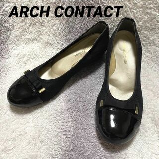 s174i ARCH CONTACT フラットパンプス ラウンドトゥ オシャレ(ハイヒール/パンプス)