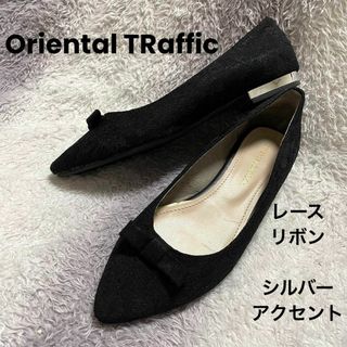 オリエンタルトラフィック(ORiental TRaffic)のs175i Oriental TRaffic パンプス レースリボン ローヒール(ハイヒール/パンプス)