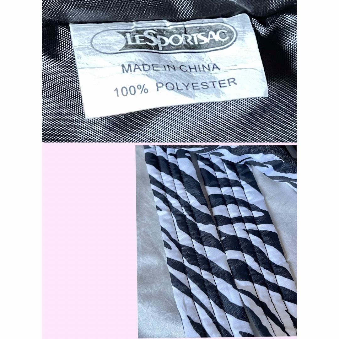 LeSportsac(レスポートサック)のレスポートサック  ゼブラ柄　リュックサック　美品 レディースのバッグ(リュック/バックパック)の商品写真