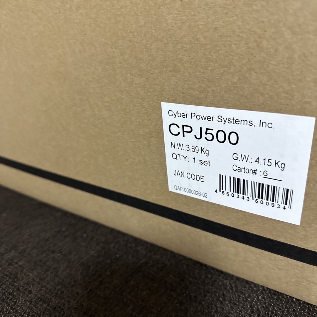 新品未使用 CyberPower 無停電電源装置 300W CPJ500 UPS