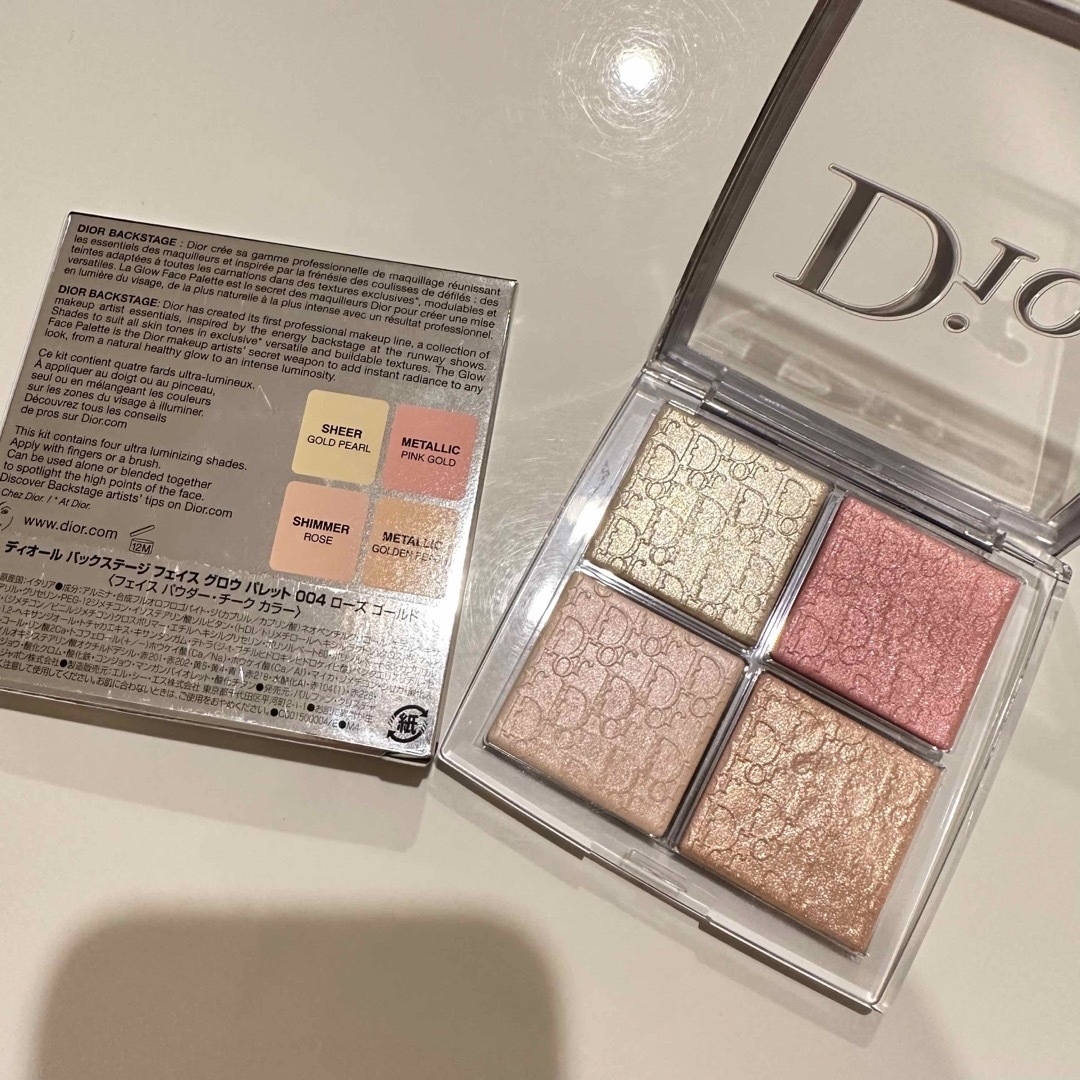 Dior(ディオール)のディオール バックステージ フェイス グロウ パレット / 004 コスメ/美容のベースメイク/化粧品(フェイスカラー)の商品写真