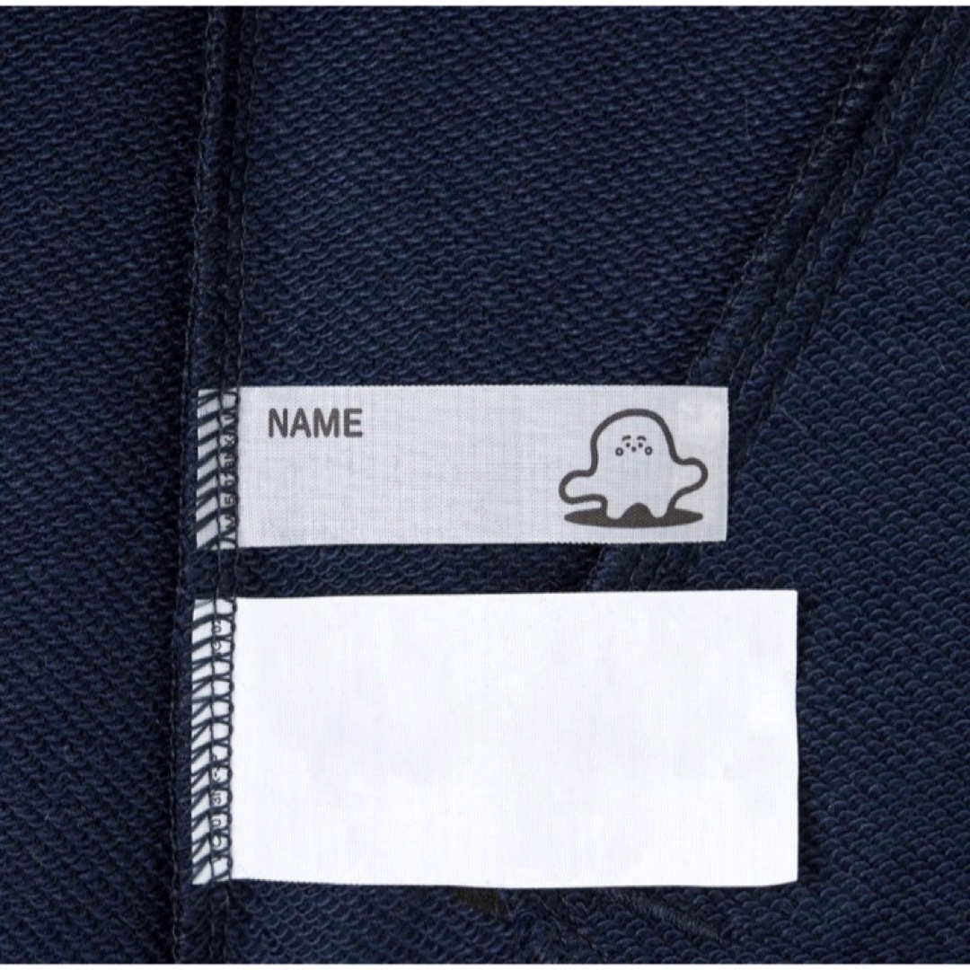 GU(ジーユー)のGU カラーブロックブルゾン(長袖) シナぷしゅ 80 キッズ/ベビー/マタニティのベビー服(~85cm)(ジャケット/コート)の商品写真