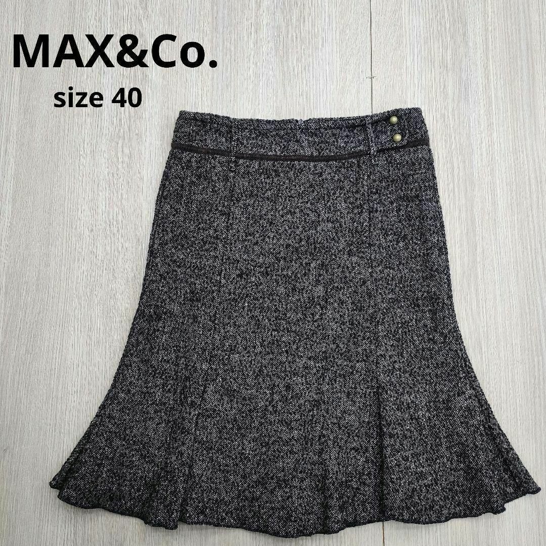 Max & Co. - MAX&Co. マックスアンドコー ウール チューリップスカート