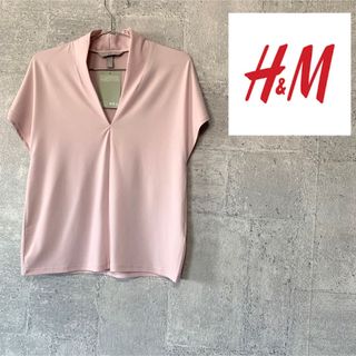 エイチアンドエム(H&M)のH&M とろみ素材Vネックカットソー(カットソー(半袖/袖なし))