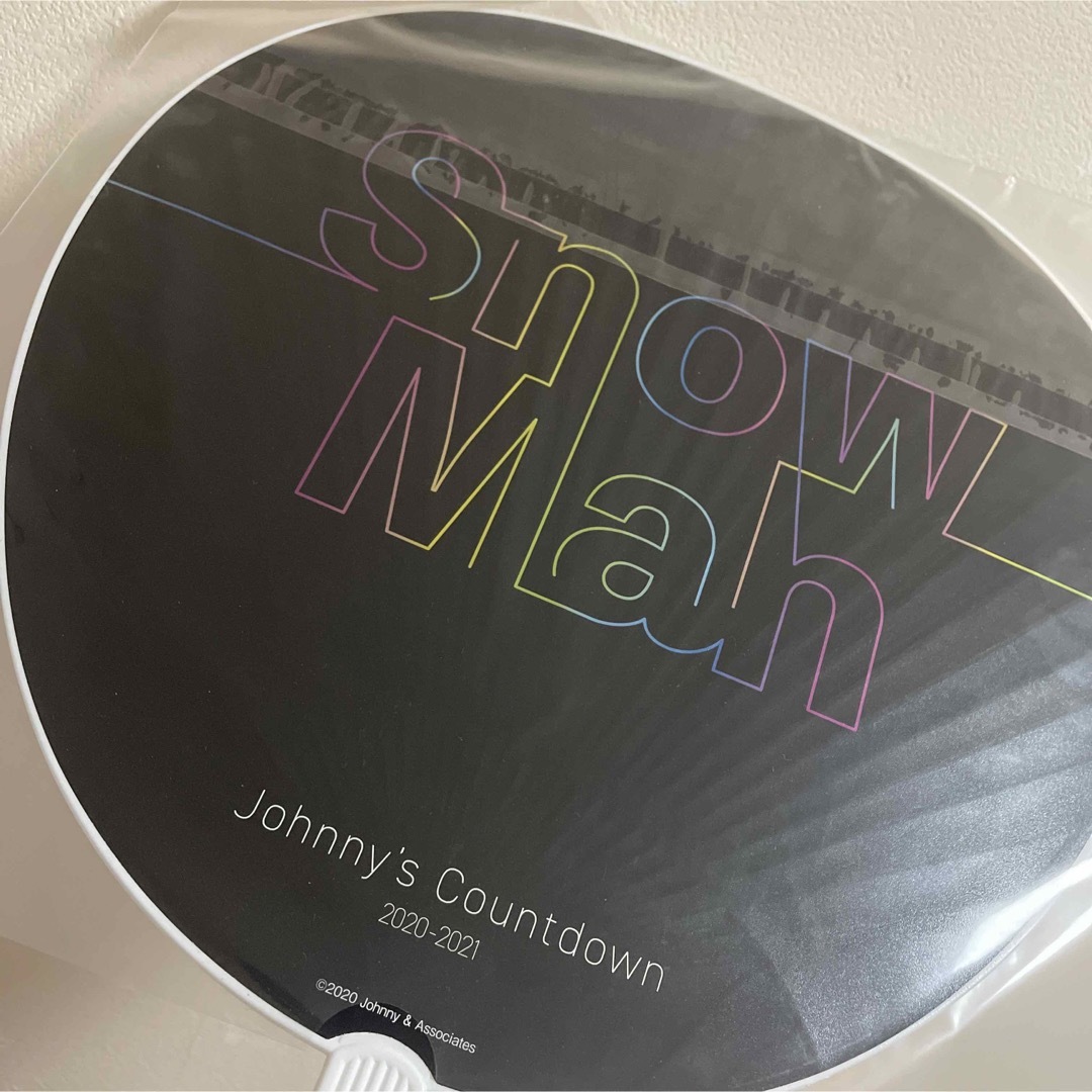 Snow Man(スノーマン)のジャニーズカウントダウン2020-2021 SnowMan うちわ エンタメ/ホビーのタレントグッズ(アイドルグッズ)の商品写真