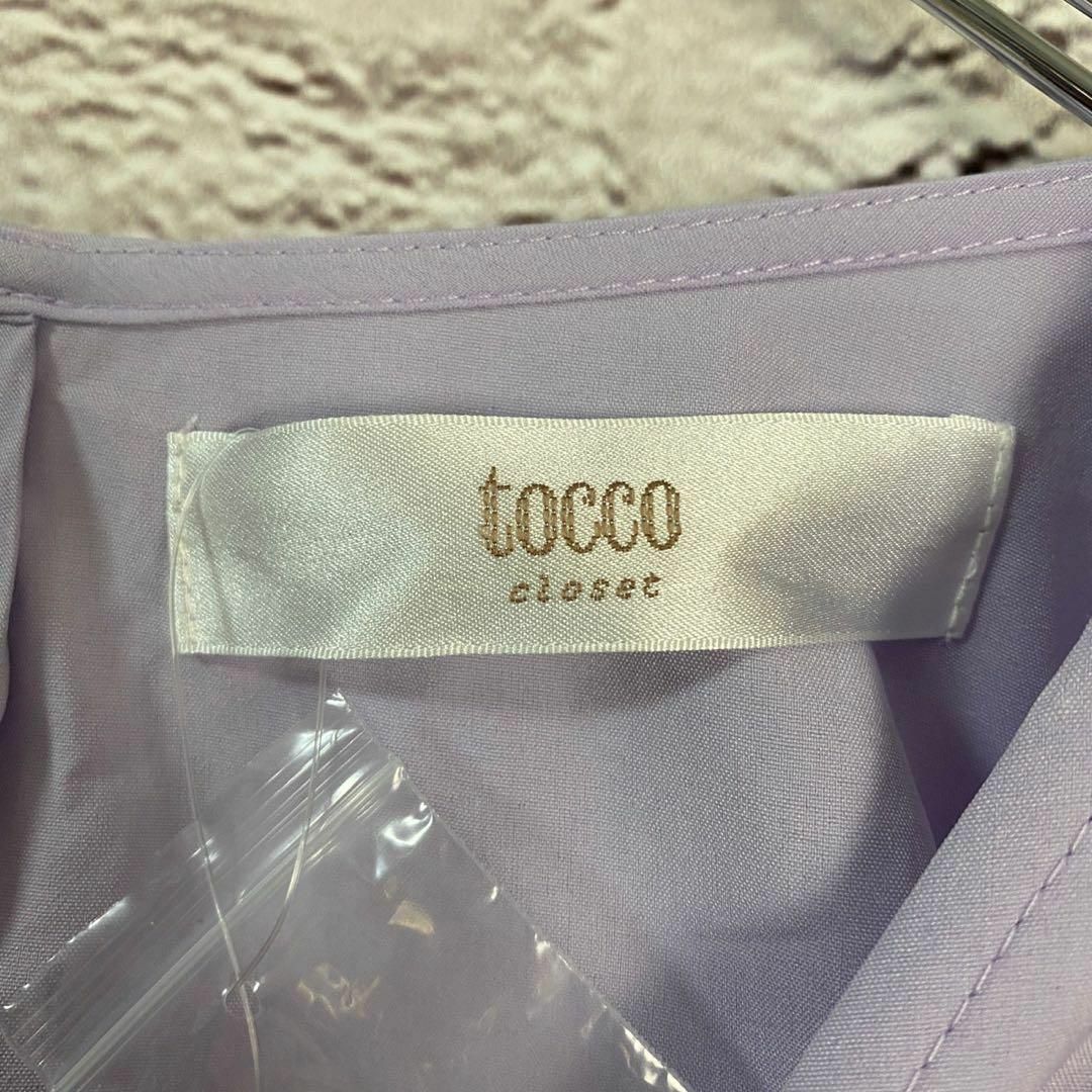 tocco(トッコ)のtocco タグ付き　ブラウス メンズ　レディース　[ M ] レディースのトップス(シャツ/ブラウス(長袖/七分))の商品写真