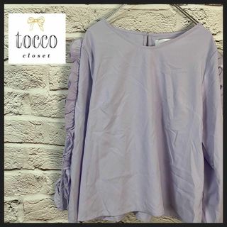 トッコ(tocco)のtocco タグ付き　ブラウス メンズ　レディース　[ M ](シャツ/ブラウス(長袖/七分))