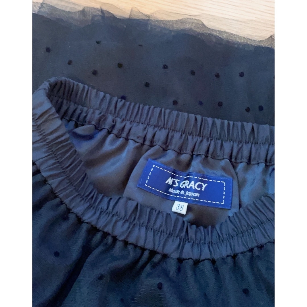 M'S GRACY(エムズグレイシー)のエムズグレィシー　ドット　チュールスカート レディースのスカート(ひざ丈スカート)の商品写真