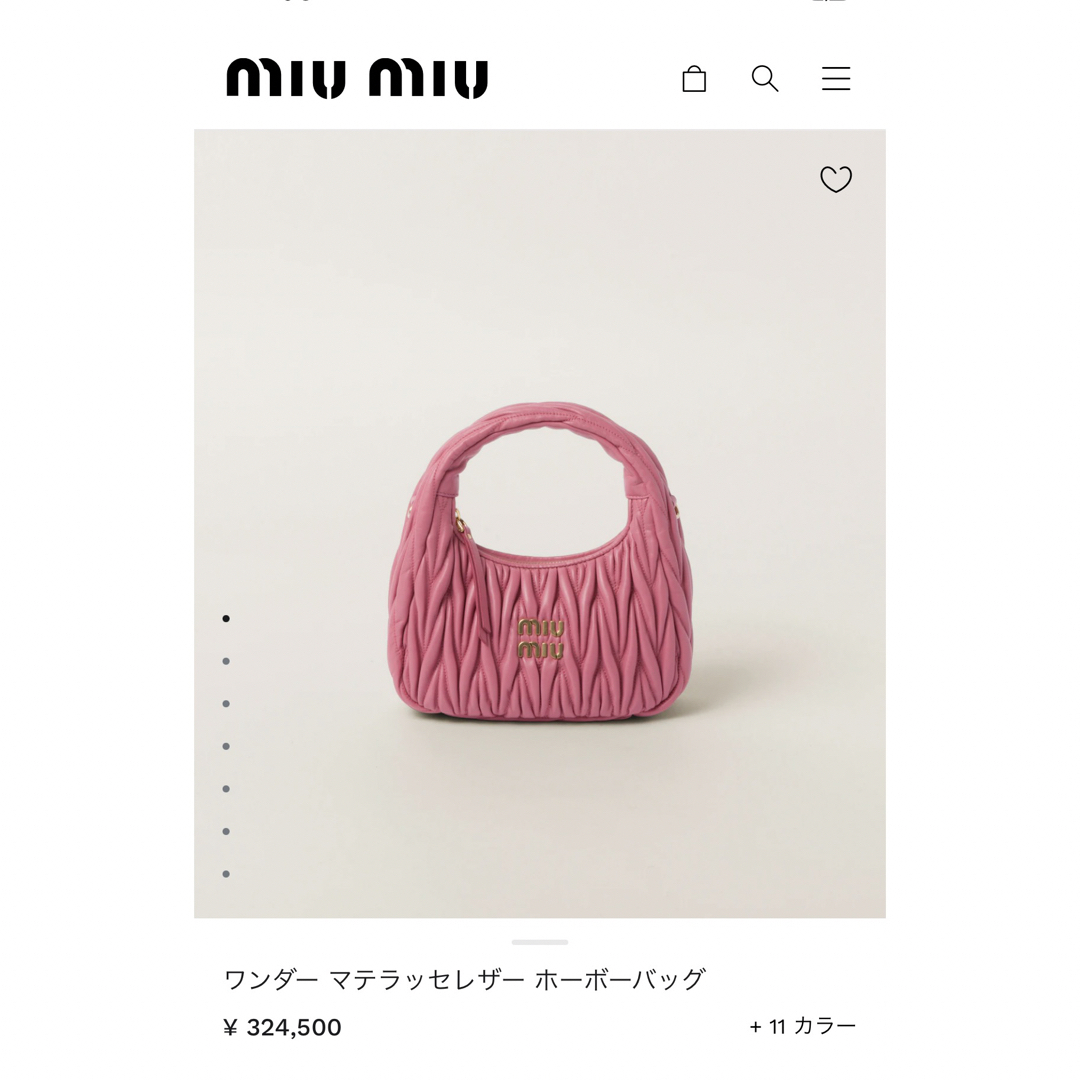 美品！MIU MIUショルダーバッグ！ピンク バッグ 差し色 ショルダーバッグ