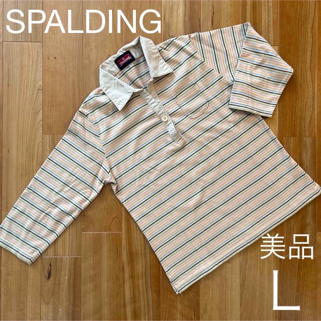 SPALDING(スポルディング)のレディース　婦人服　美品　スポルディング　七分袖　スキッパー　シャツ　ボーダー レディースのトップス(ポロシャツ)の商品写真