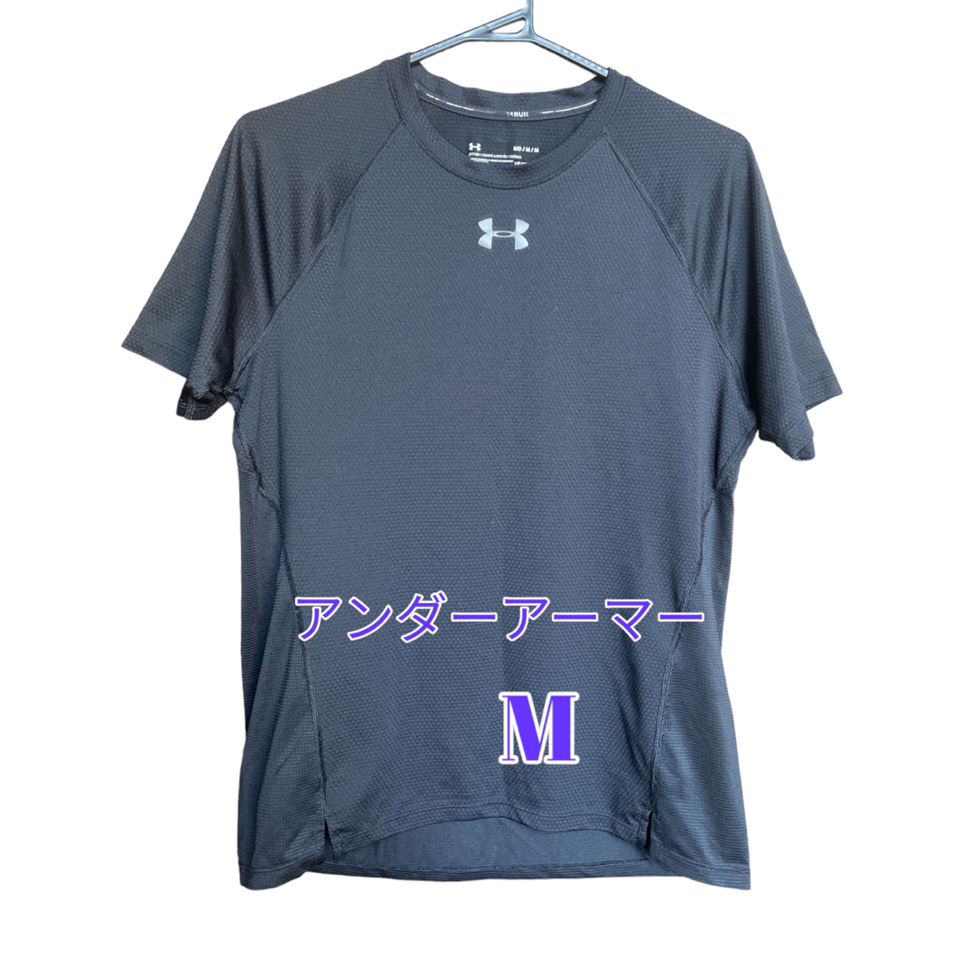 UNDER ARMOUR(アンダーアーマー)の匿名発送☆アンダーアーマーのブラックシャツ☆M メンズのトップス(Tシャツ/カットソー(半袖/袖なし))の商品写真