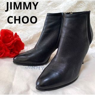 ジミーチュウ(JIMMY CHOO)の【良品】jimmy choo サイドゴア ブーツ 本革 ハイヒール ブラック(ブーツ)