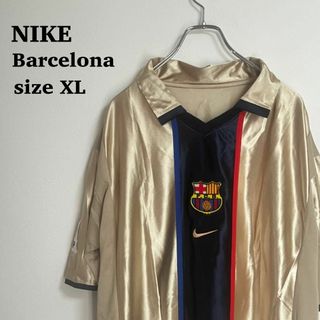 ナイキ 限定 ウェアの通販 100点以上 | NIKEのスポーツ/アウトドアを