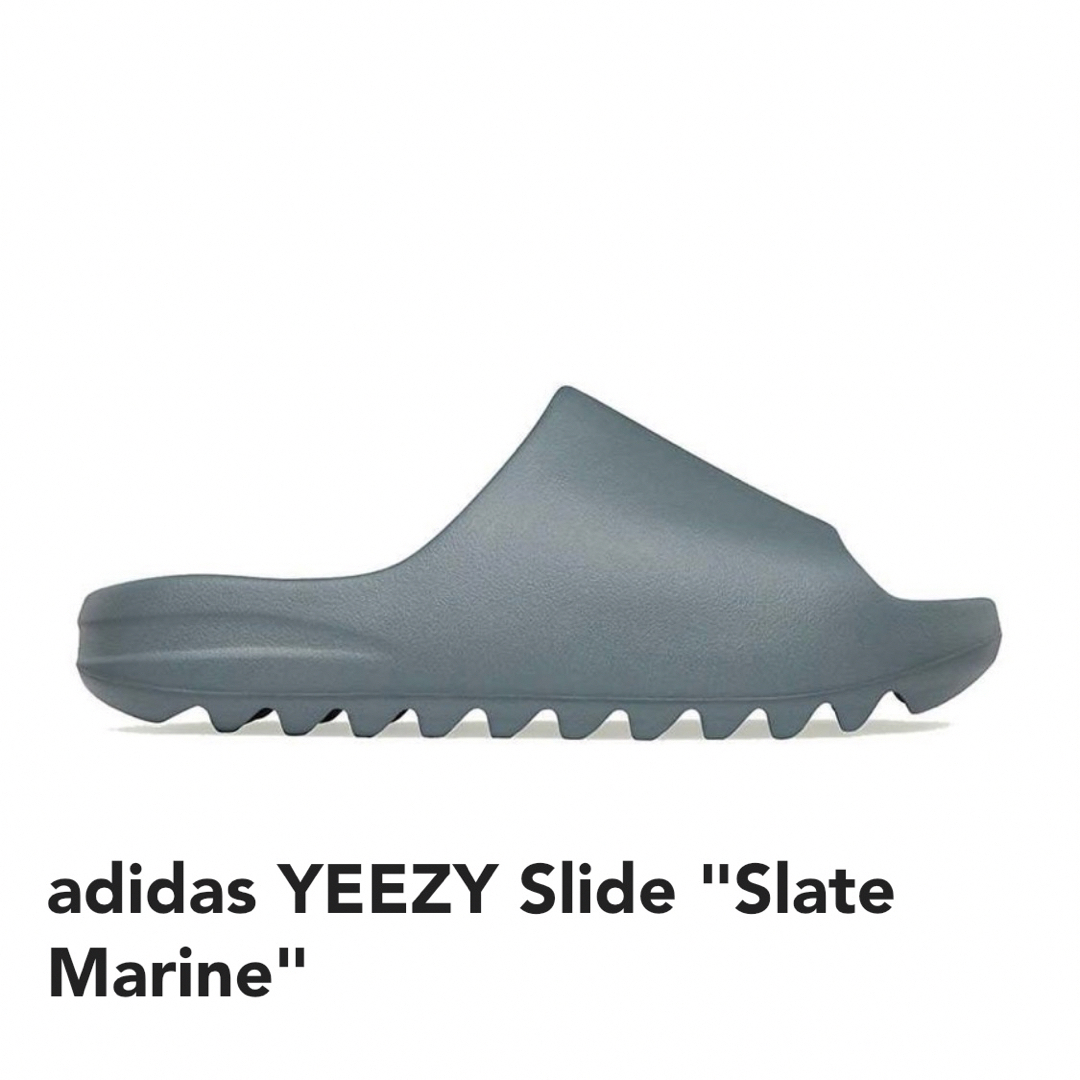 28.5cm 新品 adidas YZY SLIDE SLATE MARINE-