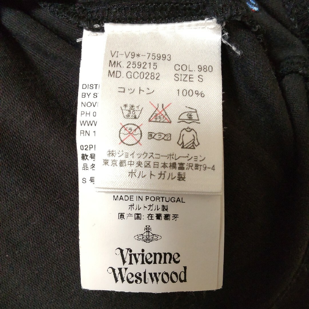 vivienne westwood　Tシャツ