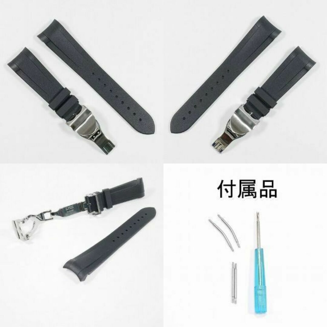 TUDRO(チューダー)専用 Dバックル付きラバーベルト 22mm ブラック