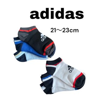 アディダス(adidas)の匿名発送☆adidasのソックス6足☆21〜23(靴下/タイツ)