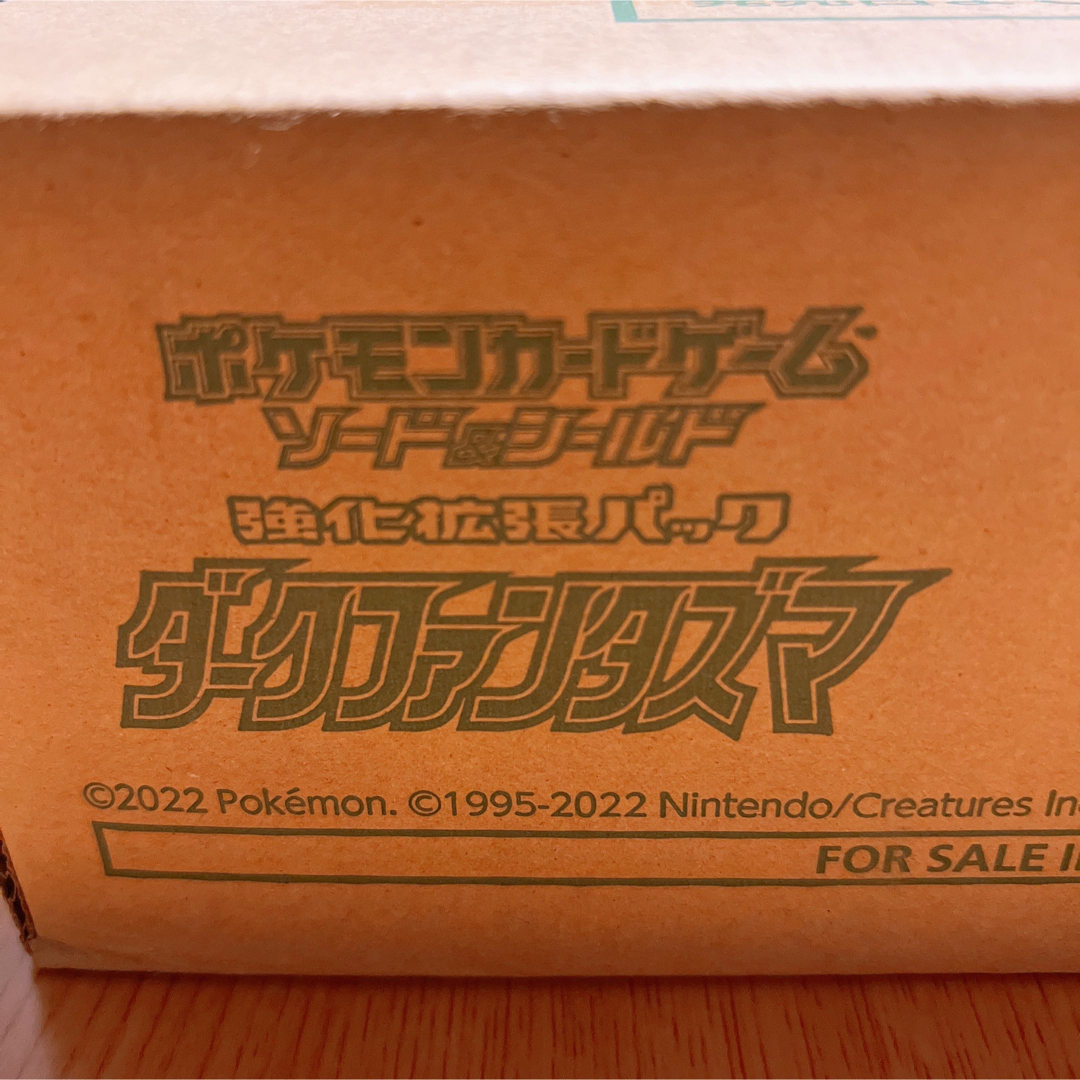 ポケモンカード ダークファンタズマ 1カートン 20box シュリンク付き