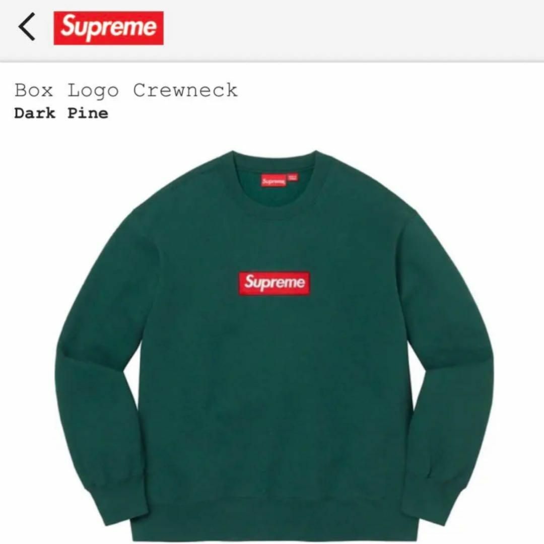 Supreme シュプリーム スウェット サイズ:L 18AW ボックスロゴ クルーネック スウェットシャツ Box Logo Crewneck Sweatshirt ダークグリーン トップス トレーナー【メンズ】