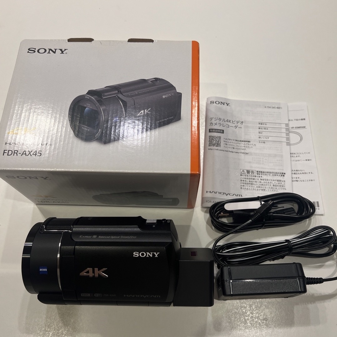 SONY  デジタルビデオカメラ ハンディカム FDR-AX45