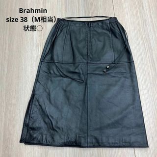 値下げ 【使用回数1回】Brahminのスカート - ひざ丈スカート