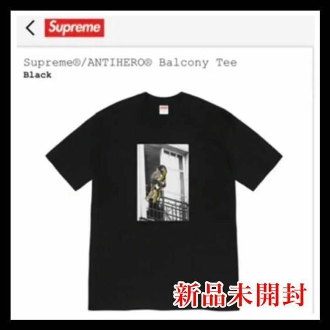 Supreme®/ANTIHERO® Balcony Tee Black 送料込