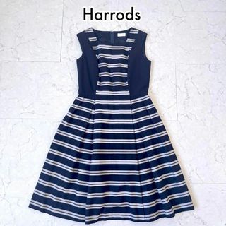 ハロッズ(Harrods)の【ハロッズ】美品 日本製 ノースリーブボーダー 膝下丈 ワンピース ネイビー(ひざ丈ワンピース)