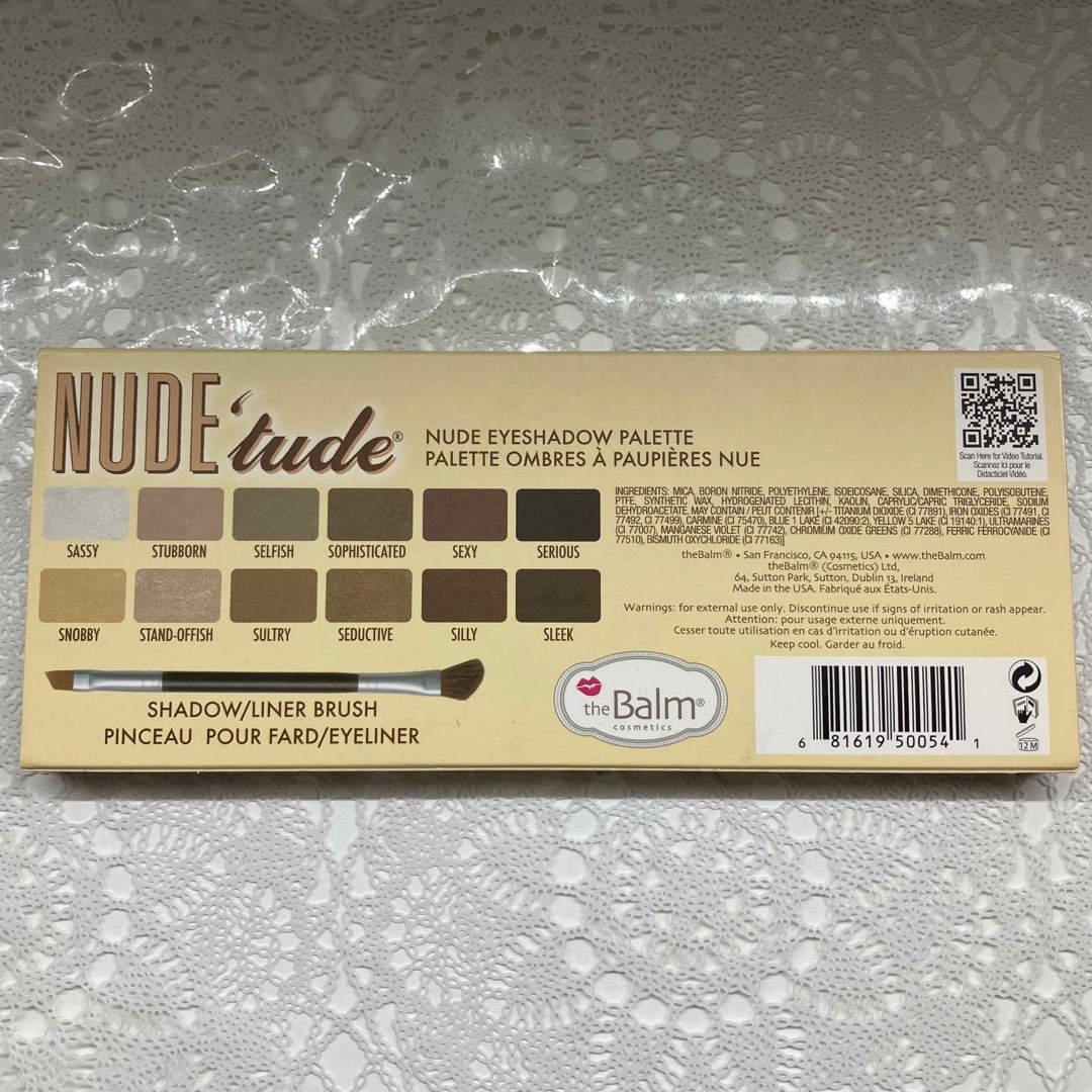 The Balm(ザバーム)のthe Balm NUDE tude アイシャドウパレット  コスメ/美容のベースメイク/化粧品(アイシャドウ)の商品写真