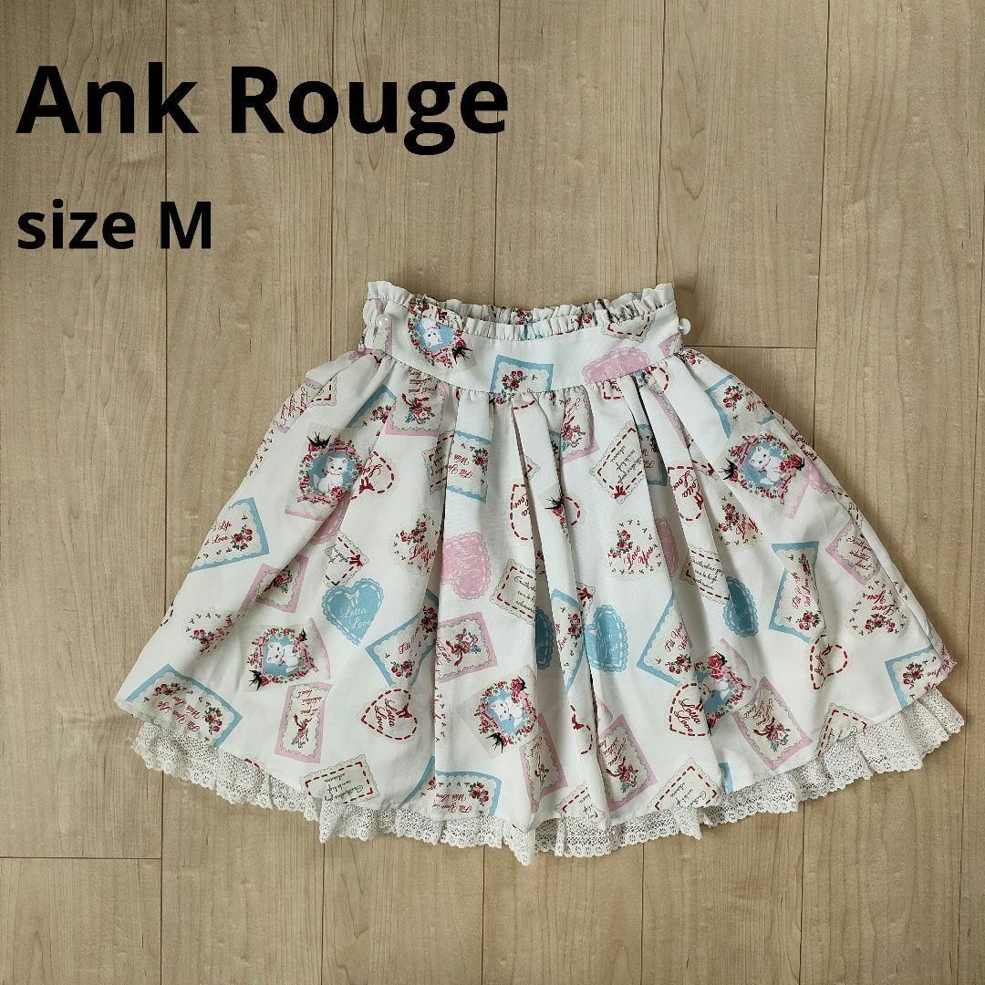 Ank Rouge タイトスカート ネイビー - ミニスカート