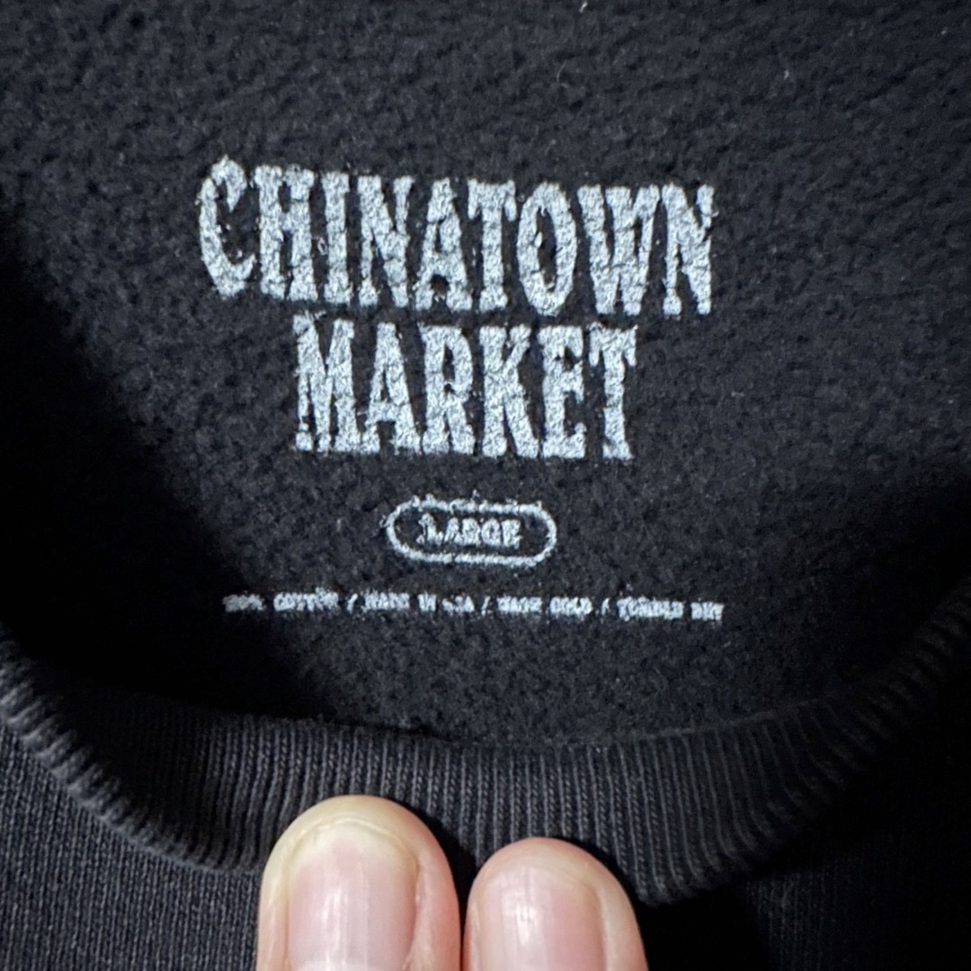 希少 極美品 Chinatown Market Louis V Crewneck