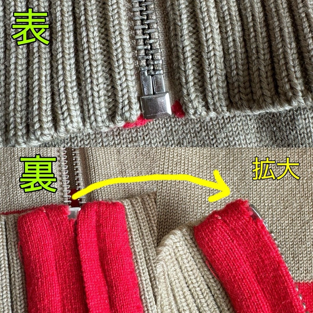 BURBERRY - バーバリー アイコンストライプ ウールカシミア BURBERRY - バーバリー アイコンストライプ ウールカシミア
