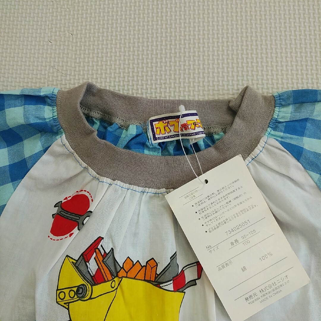 ボブとはたらくブーブーズ　半袖　スモック　100㎝　新品・未使用 キッズ/ベビー/マタニティのキッズ服男の子用(90cm~)(Tシャツ/カットソー)の商品写真