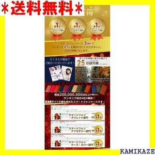 ☆在庫処分 Esperanza 最高級 本革 iPhone ーブグリーン 153(iPhoneケース)