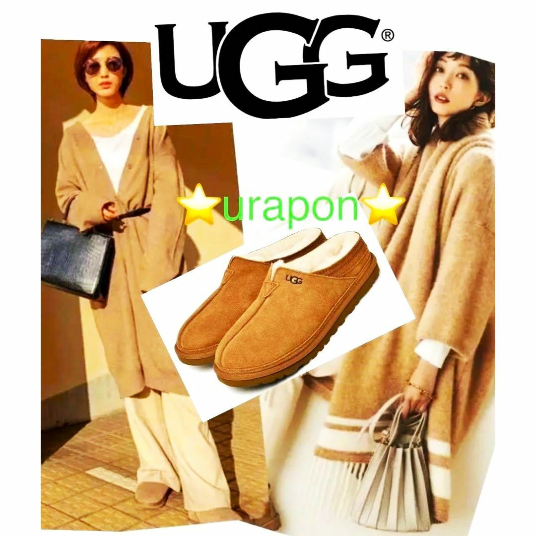 全国完売・激レア✨①新品✨24素足履き✨UGG✨NEUMAN✨ニューマン