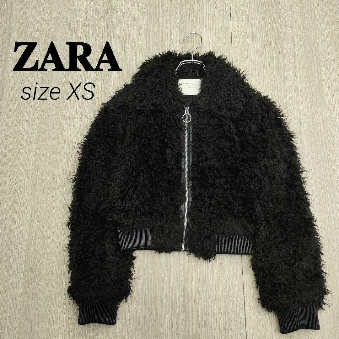 ZARA WOMAN ザラ クロップド テディ ボンバー ファー ジャケット 黒