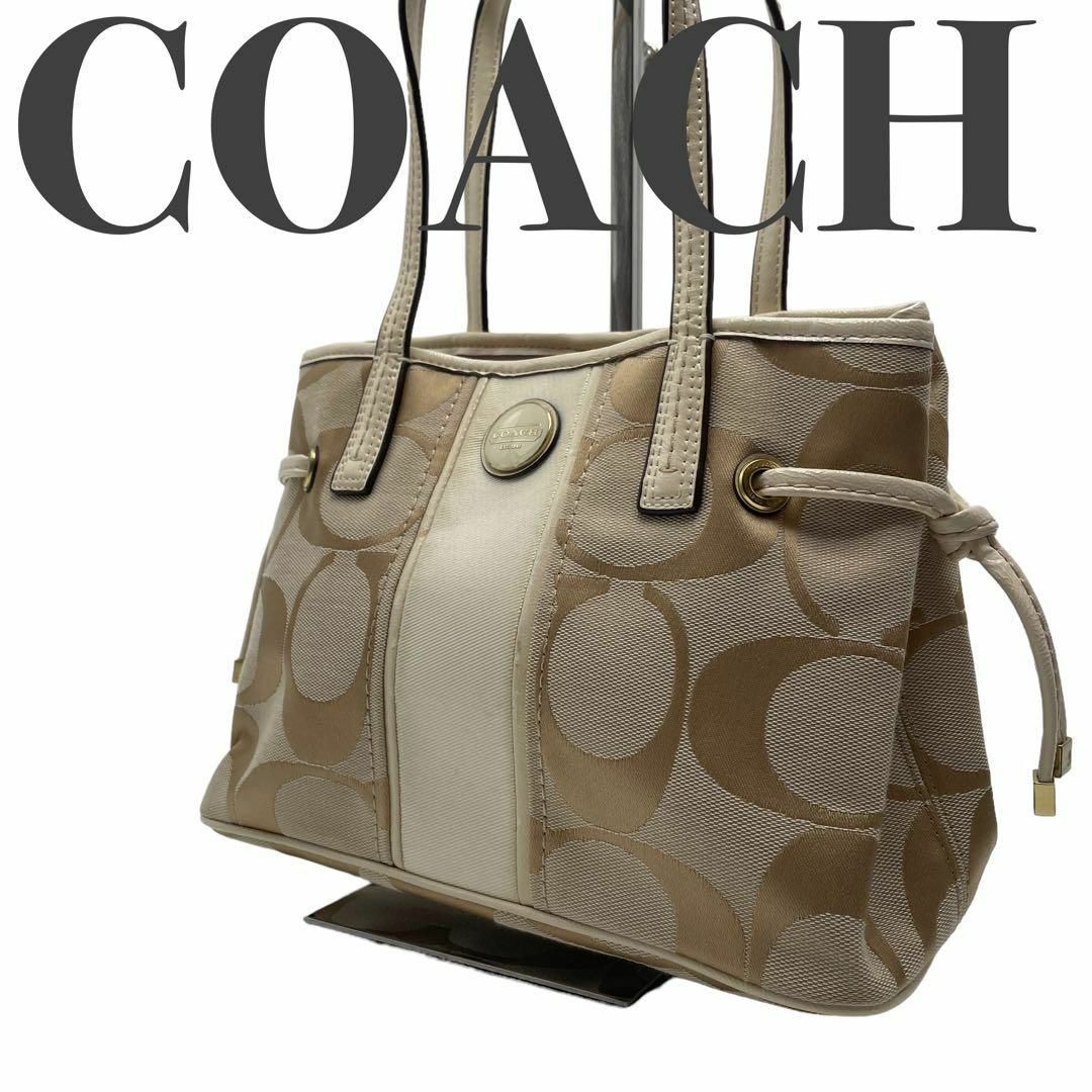 COACH コーチ　トートバッグ シグネチャー キャンバス×レザー22907