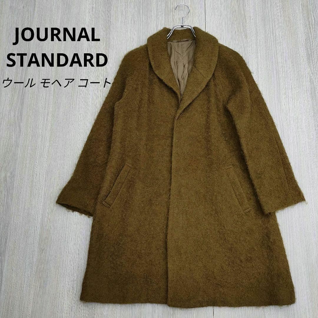 JOURNAL STANDARD ジャーナル ウール オーバー コート モヘア