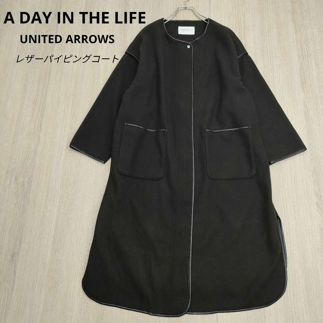 UNITED ARROWS   A DAY IN THE LIFEユナイテッドアローズ ノーカラー