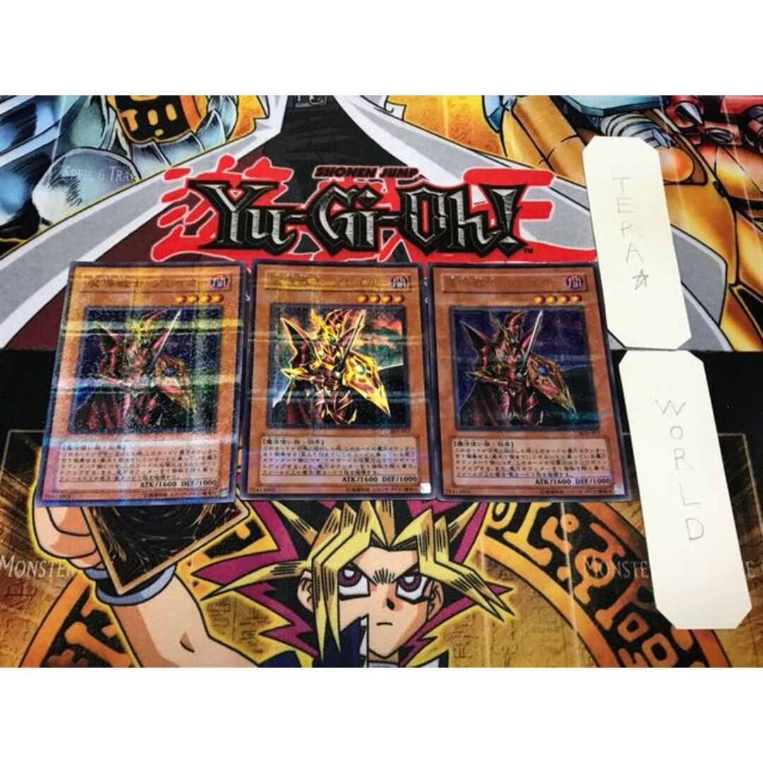 うのにもお得な情報満載！ 遊戯王 魔導戦士ブレイカー ゴールドレア 6 ...