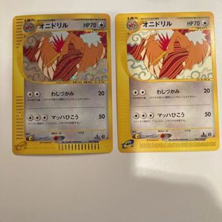 ポケモン(ポケモン)のeカード　オニドリル　キラ、ノーマル2枚セット　第1弾基本拡張パック　1ED(Box/デッキ/パック)