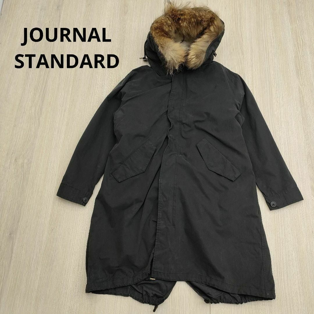 JOURNAL STANDARD ジャーナルスタンダード モッズコート 黒 S