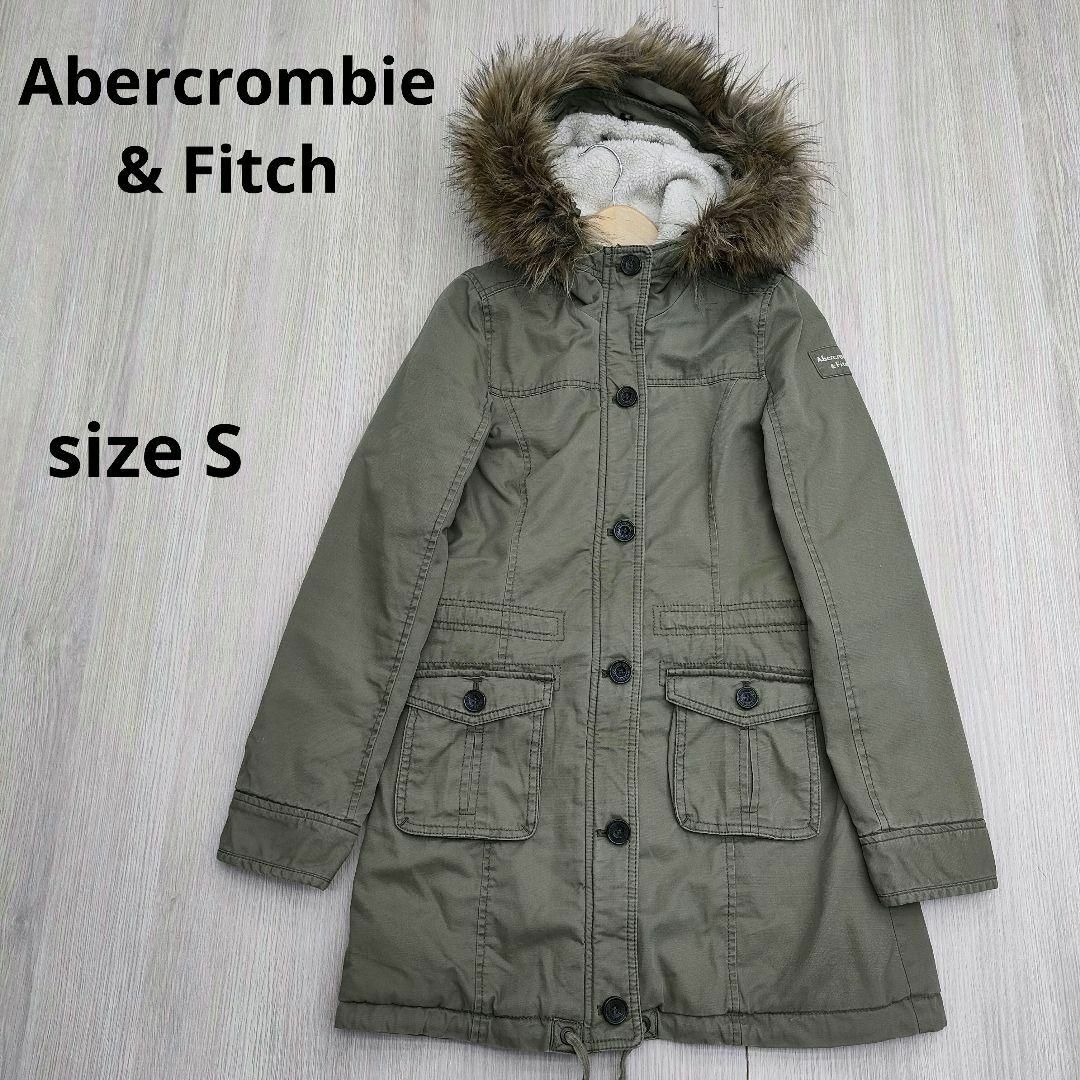 Abercrombie&Fitch アバクロンビー&フィッチ モッズコート S